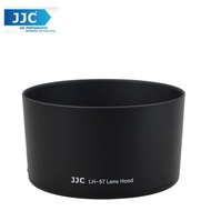 JJC LH-57 Lens Hood for Nikon AF-S NIKKOR 55-300mm f/4.5-5.6G ED VR Zoom Lens