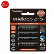 Panasonic Eneloop Pro 2550mAh AA ×4 Rechargeable Battery