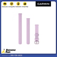 Garmin Quick Release 14 Watch Band สายนาฬิกาของแท้