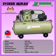 SWAN TAIWAN SVP-202 2.0HP Air Compressor Mesin Pump Angin Made in TAIWAN