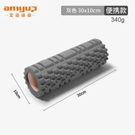 K48【灰色/約 29×9.3cm】泡沫瑜伽柱 瑜伽健身滾軸 瑜珈泡沫軸 狼牙棒滾筒 瑜伽按摩軸 運動滾軸 肌肉放鬆滾筒