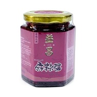 四川涼拌麻辣醬 (180g) #川香古法製成 #鮮香誘人