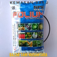 NPK super folium 1 kg NPK  pupuk npk plus micro java mas volium java mas   N20% p205 10% K2O 11%    