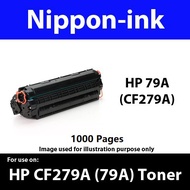 Nippon-ink HP 79A Compatible Laser Toner Cartridge CF279A For HP Printer M12a M12w M26a M26nw - HP79