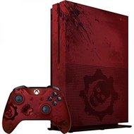 Xbox One S 2TB Console - Gears of War 4 Limited Edition Bundle