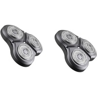 Yijinwen No. 2 Replacement Blade Suitable for Xiaomi Mijia S500 S500C S300 Wet Dry Electric Shaver.