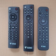 Bluetooth Style Wear Cabinet Original Chunghwa Telecom Bluetooth Universal Remote Control HG680-KA E