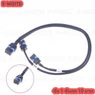 ซื้อ 1 ชิ้นลด 10 บาท สายสัญญาณปั๊มใบพัดสำหรับ T40อากร T20P อะไหล่ซ่อมอุปกรณ์เสริมโดรนการเกษตร