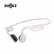 SHOKZ S661骨傳導藍牙運動耳機-元氣粉 EAR-SHO-S661-PK