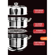 🇲🇾💥ZhengLi 304 Stainless Steel Food Steamer Cooking Pot 30/32CM 2 Layer / 3 Layer Steamer Pot Set Periuk Kukus