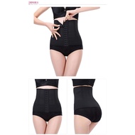 111108 M'SIA BORONG Ready Stock  Slim BENGKUNG Corset Tummy Control Waist  Belt