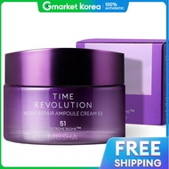 MISSHA | Time Revolution Night Repair 5X ครีมแอมพูล 50 มล.