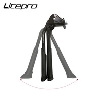 Litepro Dual Kickstand Main Stand Bicycle Bike Foldable Folding Foldie