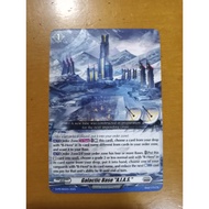 CFV Galactic Base "A.I.A.S." PR D-PR/894-5EN DZ-SS15 Cardfight Vanguard English Brandt Gate