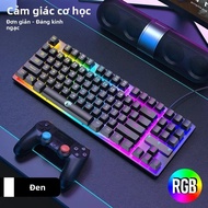 Bàn Phím Cơ Có Dây Raique K87 RGB 87 Phím Có Công Tắc Có Đèn Nền Keycaps Nổi Để Chơi Game Và Sử Dụng