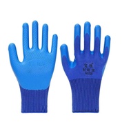 Anti-Slip Thickened Construction Work Gloves Multi-Functional Protective Glove Gardening Protection 