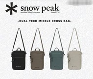 Snow Peak Dual Tech Middle Cross Bag 雪峰户外防潑水雙拉鏈斜跨包