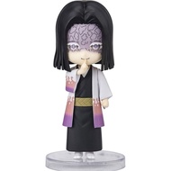 BANDAI Figuarts mini Demon Slayer Kagaya Ubuyashiki Action Figure