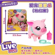 Little Live Pets My Pet Piggly The Toy Pig, Interactive Walking Pig Toy, with More than 25 Voices an