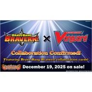 DZ-BT11 Brave Bang Bravern x Cardfight Vanguard EX COMMON (EXC) Collaboration Cards