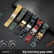 For Mudmaster GWG-2000/GWG-2040 Strap Resin Silicone Band Soft Comfortable Wristbands