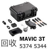 DJI MAVIC 3T