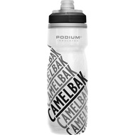 Camelbak 21oz (0.62L) Podium Chill Insulated Water Bottle