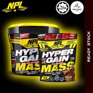 NPL Hyper Gain Mass Gainer (8.8lbs / 2.2lbs) - Weight Gainer Protein, Mass Protein, Increase Weight