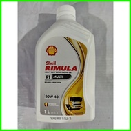 ▧ ♣ SHELL RIMULA DIESEL ENGINE OIL
