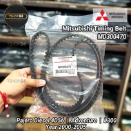 Timing Belt Mitsubishi Pajero 4D55/56 Adventure L300 MD300470