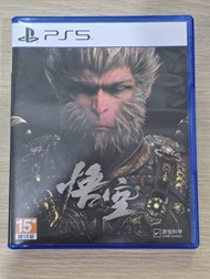PS5 BLACK MYTH: WUKONG มือ2 Z3(Asia) รองรับภาษาไทย พร้อมส่ง