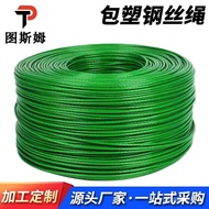 Tali Dawai Keluli Bersalut Plastik Tahan Karat Kalis Karat Hijau Tali Dawai Keluli Bersalut Plastik 