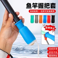 Anti-slip Silicone Type Fishing Rod Grip Yilaide Fishing Rod Grip Cover Rod Stop Silicone Fishing Ro