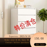 🌈Ikea Same Style Chest of Drawers Storage Cabinet Bedroom Clothes Closet Household Four Five-Bucket Cabinet Living Room