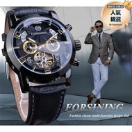 forsining陀飛輪男士自動機械錶年份月份日曆顯示手錶