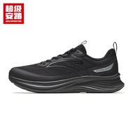 ANTA SS JoyRide Men Running Shoes Men's 1125B5510U Official store