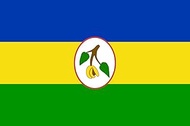 magFlags Large Flag Grenada from 1967 to 1974 | landscape flag | 1.35m² | 14.5sqft | 90x150cm | 3x5f