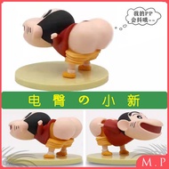 M.P Shake buttocks crayon shin chan anime figure shin chan doll anime toys Shin chan car decoration action figure anime Shin chan decoration 蜡笔小新公仔 蜡笔小新玩偶 蜡笔小新摆件 蜡笔小新手办