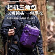 Hikeman Waterproof Dyneema Camera Bag, Shockproof DSLR Drone Storage Case for Outdoor Photography - 