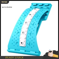 mw Portable Back Stretcher Lumbar Support Device Adjustable Lumbar Support Back Stretcher with Acupr