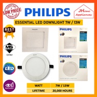 PHILIPS ESSLIM ESSENTIAL LED DOWNLIGHT 7W / 13W – 48044 / 48045 / 48046 / 48047 (CDL - 6500K / CW - 4000K / WW - 3000K)