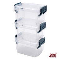 Eco Shop Mini Storage Box 3 IN 1 - AE-L015-T01-01 - AE-L015-T01-01