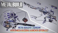 Pb魂限(全新 啡盒未開)Metal build hi nu gundam hyper MEGA BAZOOKA LAUNCHER OPTION SET