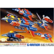 Bandai Genuine G-Armor 1/250 gundam mobile suit amuro ray model kits RX-93 v nu gundam shf figma gun