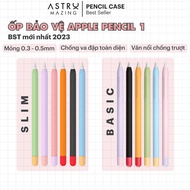 [Pencil 1] AstroMazing shockproof protective case for Apple Pencil 1, 0.3mm thin, silicone material