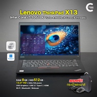 Lenovo ThinkPad X13 | 13.3 inch HD | Core i7 Gen10 | RAM 8GB | 512GB NVMe | USB-C | HDMI | มือสองสภา