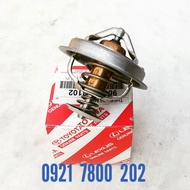 Lc40, Toyota b, 2b, 3b, thermostat, Land cruiser, fj40, bj40, fj45, bj45, Karl cruiser