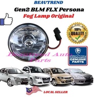 Proton Gen 2 Proton Persona BLM FLX Fog Lamp Sport Light Original Lampu Bumper Depan Proton