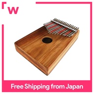 Hugh Tracey KALIMBA Treble 17Note C Hugh Tracey KALIMBA Treble 17Note C