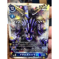 Digimon Card Game AD01 BT15-101 SEC